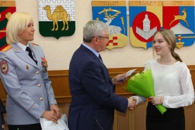 Фото: Людмила Потапова