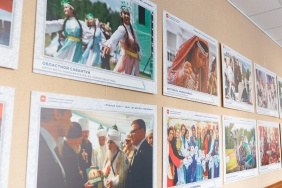 Открытие фотовыставки «Южный Урал — край, где дружат народами!» 