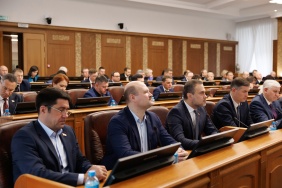 Пятое заседание Законодательного Собрания восьмого созыва