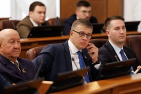 Пятое заседание Законодательного Собрания Челябинской области восьмого созыва 