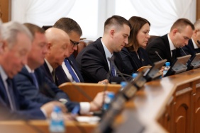 Пятое заседание Законодательного Собрания Челябинской области восьмого созыва 