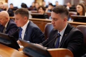 Пятое заседание Законодательного Собрания Челябинской области восьмого созыва 