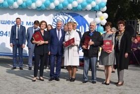 Фото: Людмила Потапова