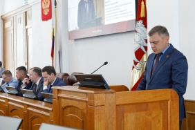 69-е заседание Законодательного Собрания Челябинской области