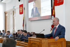 69-е заседание Законодательного Собрания Челябинской области