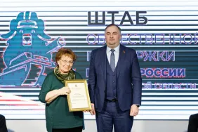 Олег Гербер принял участие в заседании областного Совета ветеранов по теме реализации проекта «Старшее поколение»