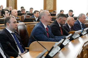 66-е заседание Законодательного Собрания Челябинской области