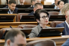 66-е заседание Законодательного Собрания Челябинской области