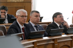 66-е заседание Законодательного Собрания Челябинской области