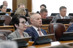66-е заседание Законодательного Собрания Челябинской области