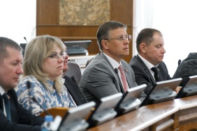 66-е заседание Законодательного Собрания Челябинской области