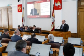 66-е заседание Законодательного Собрания Челябинской области