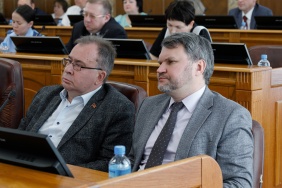 66-е заседание Законодательного Собрания Челябинской области