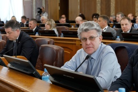 66-е заседание Законодательного Собрания Челябинской области