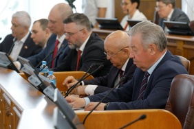 66-е заседание Законодательного Собрания Челябинской области