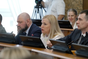 66-е заседание Законодательного Собрания Челябинской области