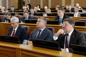 66-е заседание Законодательного Собрания Челябинской области