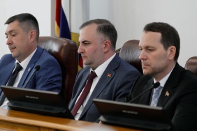 66-е заседание Законодательного Собрания Челябинской области