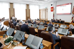 66-е заседание Законодательного Собрания Челябинской области