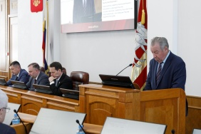 66-е заседание Законодательного Собрания Челябинской области
