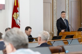 66-е заседание Законодательного Собрания Челябинской области