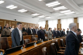 66-е заседание Законодательного Собрания Челябинской области
