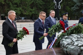 Церемония возложения венков и цветов к Вечному Огню ко Дню памяти и скорби