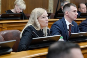 61-е заседание Законодательного Собрания Челябинской области