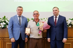 Церемония "Меняющие мир"
