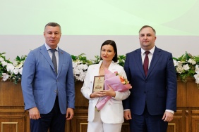 Церемония "Меняющие мир"