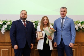 Церемония "Меняющие мир"