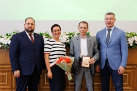 Церемония "Меняющие мир"
