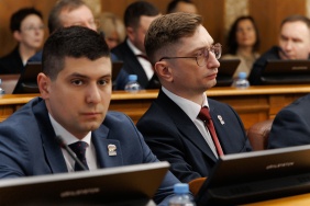 Третье заседание Законодательного Собрания Челябинской области восьмого созыва