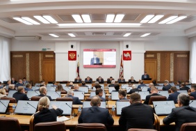 Третье заседание Законодательного Собрания Челябинской области восьмого созыва (часть 2)