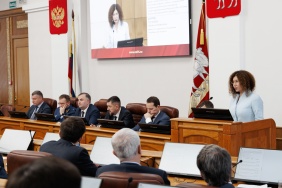 Третье заседание Законодательного Собрания Челябинской области восьмого созыва (часть 2)