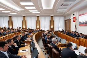 Третье заседание Законодательного Собрания Челябинской области восьмого созыва (часть 2)