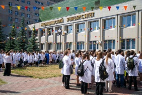 Председатель Законодательного Собрания Александр Лазарев поздравил преподавателей и студентов Южно-Уральского государственного медицинского университета с Днем знаний