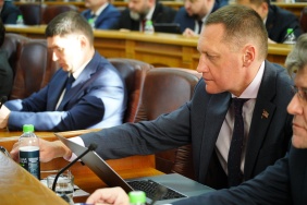 Фото Дмитрия Куткина