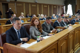 28 заседание Законодательного Собрания VII созыва