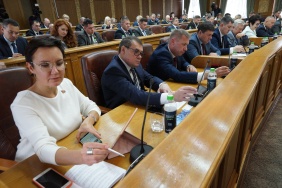 28 заседание Законодательного Собрания VII созыва