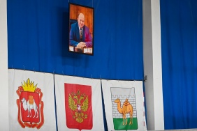 XVIII турнир по волейболу среди мужских команд, посвященный памяти Виктора Федоровича Давыдова