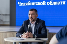 Стартовала обучающая программа "Герои Южного Урала" для участников СВО