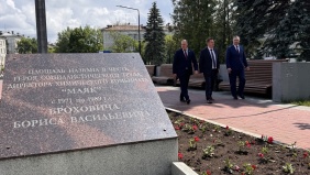 Рабочая поездка Олега Гербера в Озерск