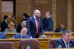 30 заседание Законодательного Собрания Челябинской области