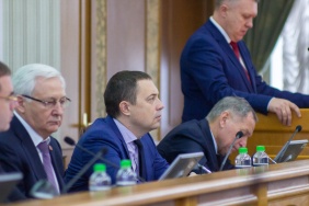 30 заседание Законодательного Собрания Челябинской области