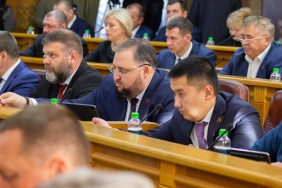 29 заседание Законодательного Собрания Челябинской области VII созыва