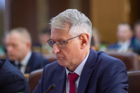 29 заседание Законодательного Собрания Челябинской области VII созыва