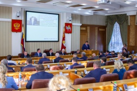 29 заседание Законодательного Собрания Челябинской области VII созыва