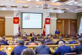 29 заседание Законодательного Собрания Челябинской области VII созыва