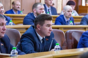 29 заседание Законодательного Собрания Челябинской области VII созыва